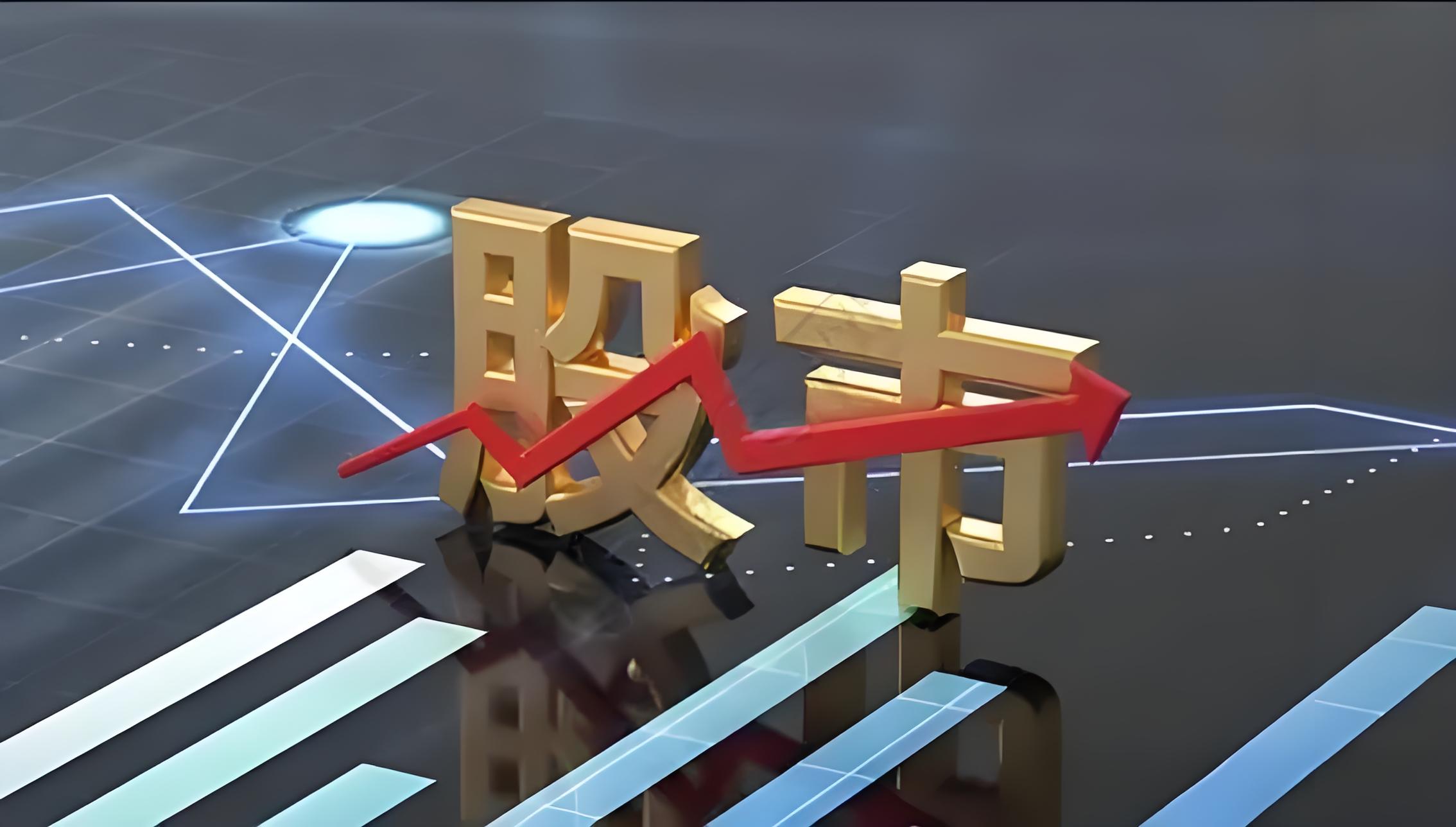 配資開戶 銀行業(yè)充分運用數(shù)據(jù)資產(chǎn)為企業(yè)提供融資支持